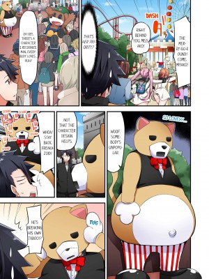[ユウキHB] 乗馬女子の騎乗位はエロすぎて発射不可避！1-10｜Cowgirl's Riding-Position Makes Me Cum Vol. 1-10 (x3200) [FAKKU] [無修正]_08-15