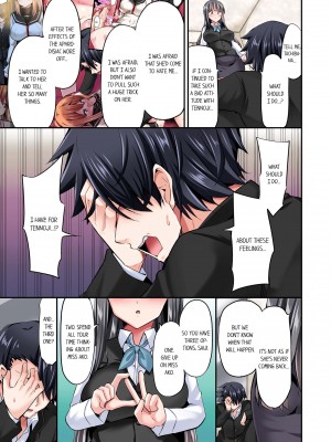 [ユウキHB] 乗馬女子の騎乗位はエロすぎて発射不可避！1-10｜Cowgirl's Riding-Position Makes Me Cum Vol. 1-10 (x3200) [FAKKU] [無修正]_10-55
