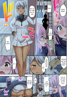 [ユウキHB] 乗馬女子の騎乗位はエロすぎて発射不可避！1-10｜Cowgirl's Riding-Position Makes Me Cum Vol. 1-10 (x3200) [FAKKU] [無修正]_07-39