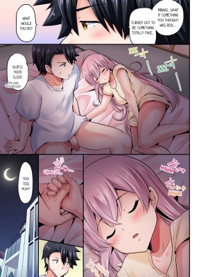 [ユウキHB] 乗馬女子の騎乗位はエロすぎて発射不可避！1-10｜Cowgirl's Riding-Position Makes Me Cum Vol. 1-10 (x3200) [FAKKU] [無修正]_10-25