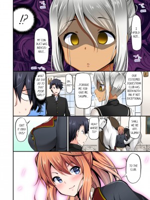 [ユウキHB] 乗馬女子の騎乗位はエロすぎて発射不可避！1-10｜Cowgirl's Riding-Position Makes Me Cum Vol. 1-10 (x3200) [FAKKU] [無修正]_07-10
