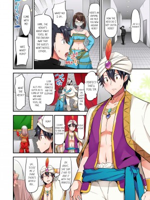 [ユウキHB] 乗馬女子の騎乗位はエロすぎて発射不可避！1-10｜Cowgirl's Riding-Position Makes Me Cum Vol. 1-10 (x3200) [FAKKU] [無修正]_08-30
