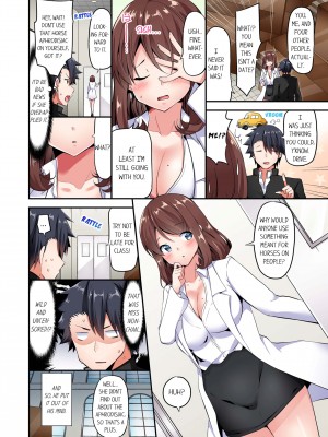 [ユウキHB] 乗馬女子の騎乗位はエロすぎて発射不可避！1-10｜Cowgirl's Riding-Position Makes Me Cum Vol. 1-10 (x3200) [FAKKU] [無修正]_08-10