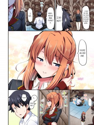 [ユウキHB] 乗馬女子の騎乗位はエロすぎて発射不可避！1-10｜Cowgirl's Riding-Position Makes Me Cum Vol. 1-10 (x3200) [FAKKU] [無修正]_07-12
