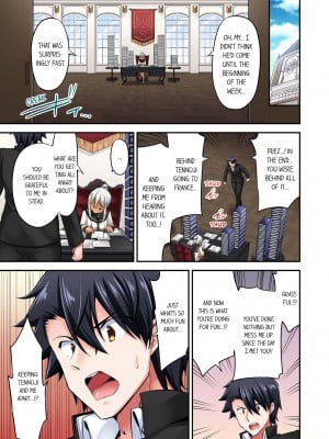 [ユウキHB] 乗馬女子の騎乗位はエロすぎて発射不可避！1-10｜Cowgirl's Riding-Position Makes Me Cum Vol. 1-10 (x3200) [FAKKU] [無修正]_10-73