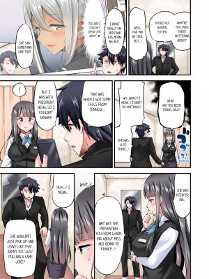[ユウキHB] 乗馬女子の騎乗位はエロすぎて発射不可避！1-10｜Cowgirl's Riding-Position Makes Me Cum Vol. 1-10 (x3200) [FAKKU] [無修正]_10-53
