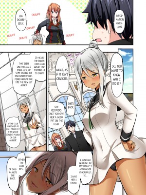 [ユウキHB] 乗馬女子の騎乗位はエロすぎて発射不可避！1-10｜Cowgirl's Riding-Position Makes Me Cum Vol. 1-10 (x3200) [FAKKU] [無修正]_07-07