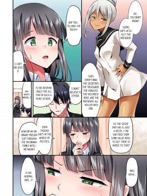 [ユウキHB] 乗馬女子の騎乗位はエロすぎて発射不可避！1-10｜Cowgirl's Riding-Position Makes Me Cum Vol. 1-10 (x3200) [FAKKU] [無修正]_10-52