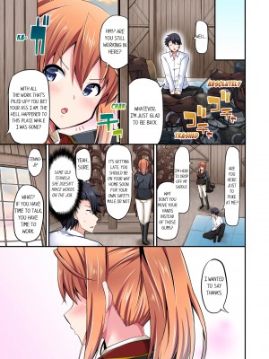 [ユウキHB] 乗馬女子の騎乗位はエロすぎて発射不可避！1-10｜Cowgirl's Riding-Position Makes Me Cum Vol. 1-10 (x3200) [FAKKU] [無修正]_07-11