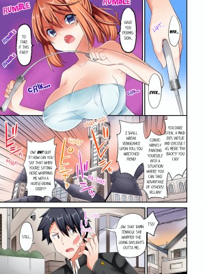 [ユウキHB] 乗馬女子の騎乗位はエロすぎて発射不可避！1-10｜Cowgirl's Riding-Position Makes Me Cum Vol. 1-10 (x3200) [FAKKU] [無修正]_01-49