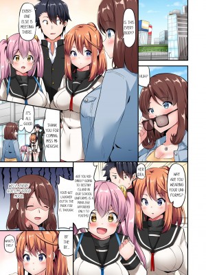 [ユウキHB] 乗馬女子の騎乗位はエロすぎて発射不可避！1-10｜Cowgirl's Riding-Position Makes Me Cum Vol. 1-10 (x3200) [FAKKU] [無修正]_08-11