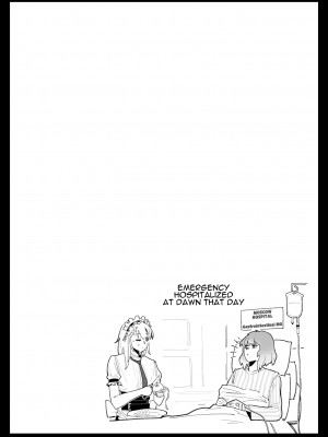 [HUQU] Cosplay (Girls' Frontline) [English] [Decensored] [無修正]_17
