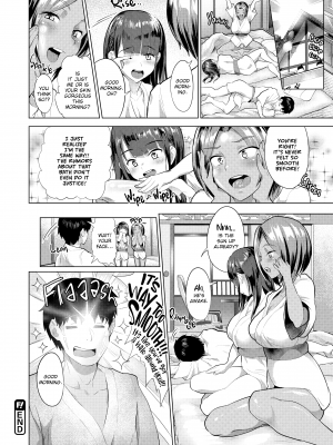 [ナビエ遥か2T] ヌル ラバ! ｜Sticky Lovers! (x3200) [FAKKU] [無修正]_121