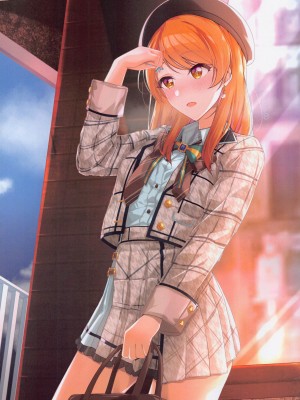 (C101) [化合した何か (かぎん)] おとまりふゆこ (アイドルマスター シャイニーカラーズ)_15