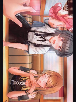 (C101) [化合した何か (かぎん)] おとまりふゆこ (アイドルマスター シャイニーカラーズ)_14