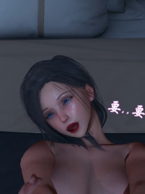[uuG] 狐影 4_0423