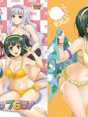 [順風満帆堂 (飛田竜夫)] GOGO765! (アイドルマスター) [DL版]_113