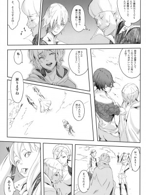 (C72) [アニメブラザーズ (いつきこうすけ)] PixelitA 07_10