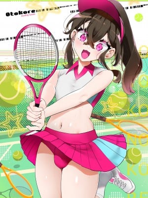 [アンソロジー] 月刊Web男の娘・れくしょんッ！S Vol.85 [DL版]_002