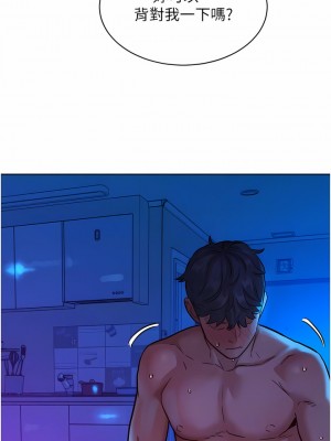 友情萬睡 28-29話_28_10