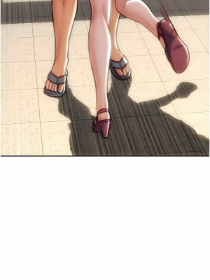 致命壞男人 74-75話_75_03