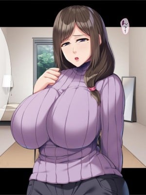 [TGA] 巨根留学生のNTRホームステイ [中国翻訳]_006_005