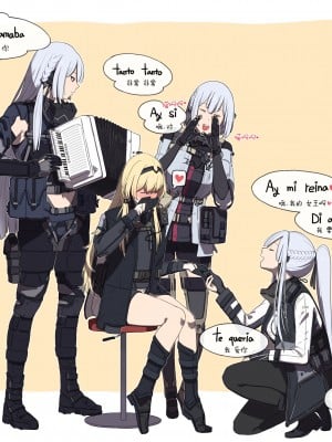 [HUQU] Patreon 2020.01-2020.12 (Girls Frontline) [Decensored] [AKwoL烤肉组]