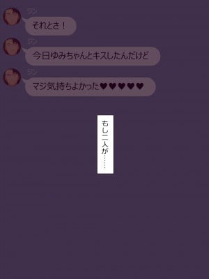 [NT00] 2023-03SET [日本語、韓国語]_012