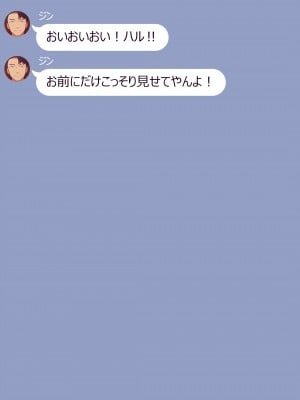 [NT00] 2023-03SET [日本語、韓国語]_009