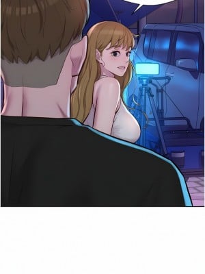 浪漫露營 44-45話_44_07
