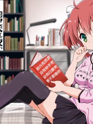 [Thingsmart] Flip Side [逃亡者×真不可视汉化组]_Flip_Side_32