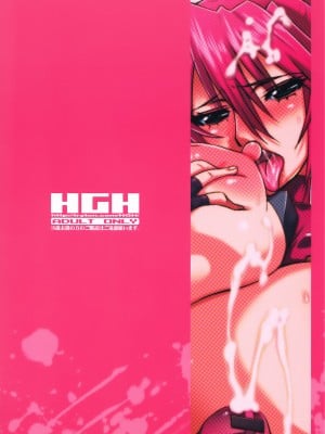 (ふたけっと 8) [HGH (HG茶川)] HGUC#01：：戦士は夜まで待てない (魔法少女リリカルなのは) [中字]_02