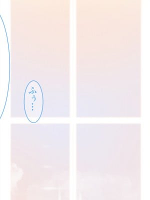 [ハスラーズ] 母が閉経したので中出し母子SEX解禁になりました_09