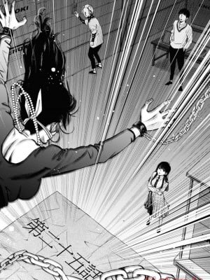 [渡邊ダイスケx、小林拓己] 朝食会 第05巻_0008
