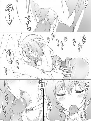 [敷島贋具 (敷島天気、敷島昭太郎)] 姫事手帖 I (境界線上のホライゾン)  [無修正] [DL版]_10