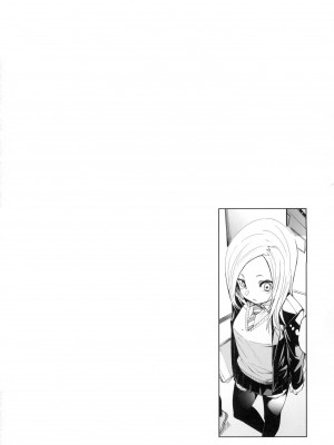 [風的工房][無碼][fu-ta] うぇっとどりーむ 思春少女夜有所夢 無修正_風的工房084