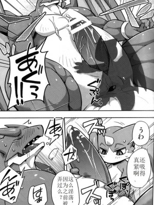 (ふぁーすと) [はるごや (春助)] はるぼん7_19_017249