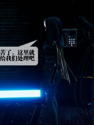 [KillerT] 都市慾靈 8_0004