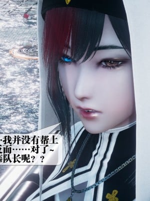 [KillerT] 都市慾靈 8_0005