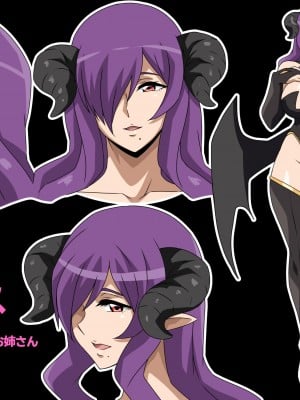[はらへら] 助けられたお礼にＨ‼_18
