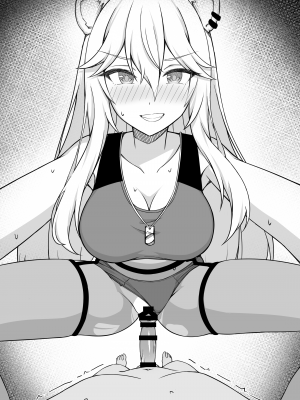 ［栗飴くるる］ファンを逆レして発情期おまんこの喰いモノにするSsrn (Pixiv Fanbox)_006
