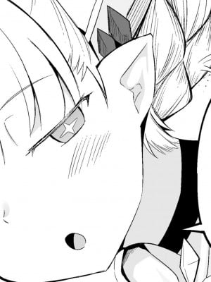 [こらんだむ] 性欲マスターにドン引きするけど寛容なティアマトマッマ (Fate／Grand Order)