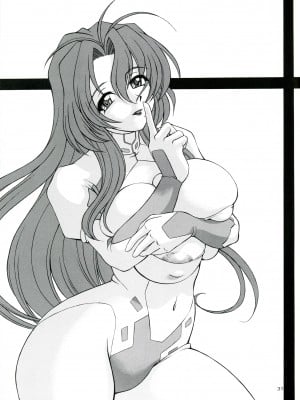 (C66) [なります屋 (秋葉わたる)] Mother -Re Edition- (おねがい☆ティーチャー) [中国翻訳]_30