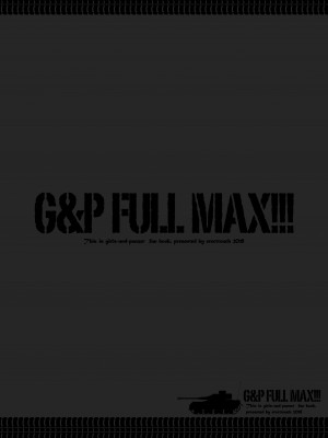 [ERECT TOUCH (エレクトさわる)] G&P FULL MAX!!! (ガールズ&パンツァー) [DL版]_089