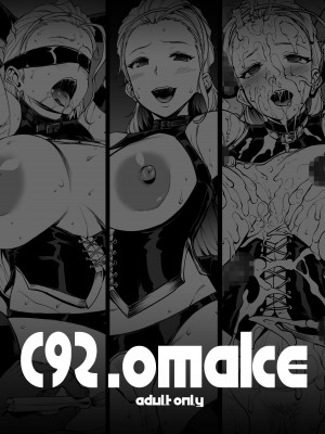 [ERECT TOUCH (エレクトさわる)] G&P FULL MAX!!! (ガールズ&パンツァー) [DL版]_049