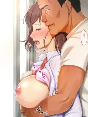 [ホッコル] 彼の知らない所で私は先生に抱かれ続けてる…_016