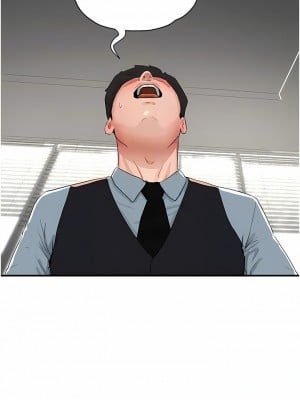 夏日深處 51-52話_51_10