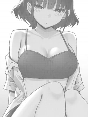 (C101) [Candy Club (スカイ)] お姉ちゃんととろける気持ち5 裏Ver [白杨汉化组]_32