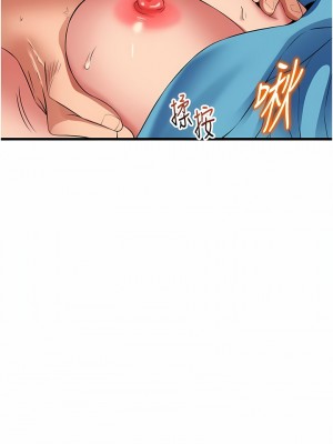 小巷裡的秘密 31-32話_31_04