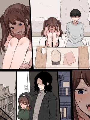 彼氏くんが知らないツバメちゃんの男性経歴 (Terasu MC)_13